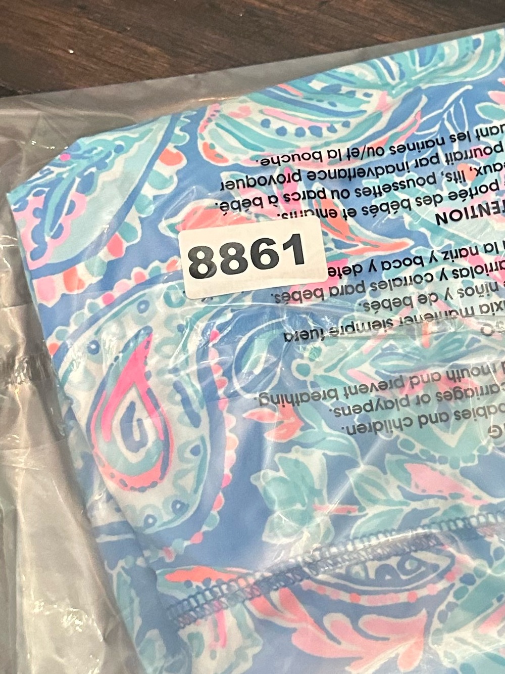 Lilly Pulitzer Printed UPF 50+ Luxletic Darlene Skort Size 4 38861 - Picture 14 of 14